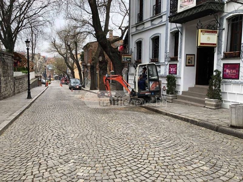 Авариите по празниците продължават! Без вода в Стария град в Пловдив