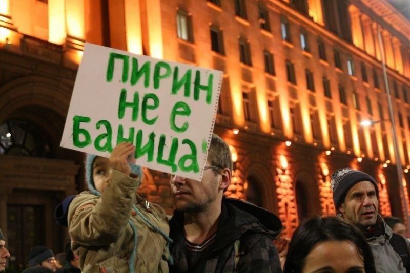 Скиори ще протестират днес в защита на Пирин