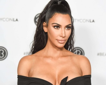 Какво състояние натрупа Ким Кардашиян през 2018 година?