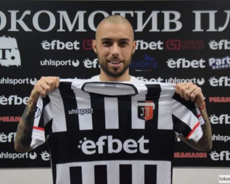 Новият в Локо: Феновете са запазена марка на Пловдив