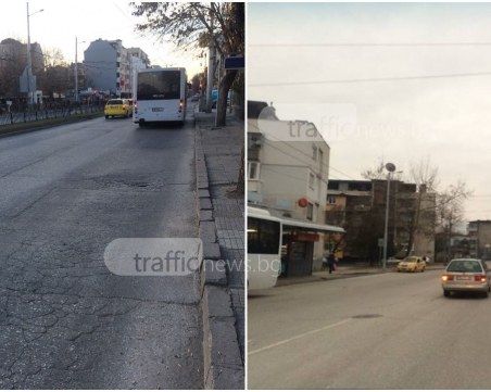 През 2019: Ремонтират два от най-разбитите пътни участъци в Кючука! Правят пет паркинга и спортни площадки