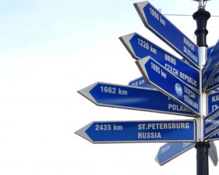 Къде пътуват българите най-много?