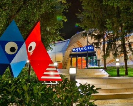 Музейко води откритията на 19 и 20 век в Пловдив