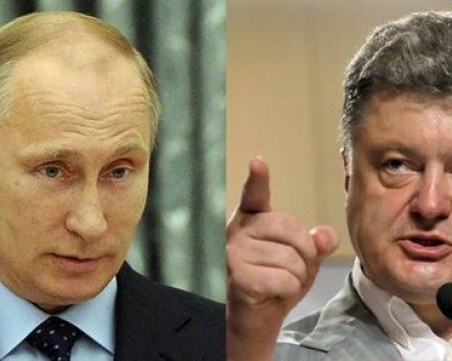 Русия забрани вноса на десетки стоки от Украйна