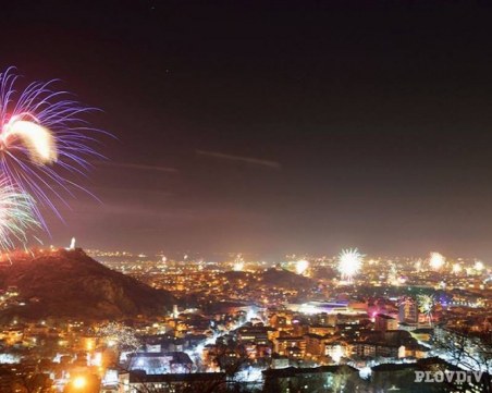Пловдив се готви да посрещне заветната 2019-а! Ето я програмата за Новогодишната нощ