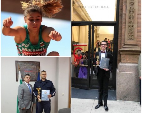 Успешните пловдивчани през 2018 година СНИМКИ