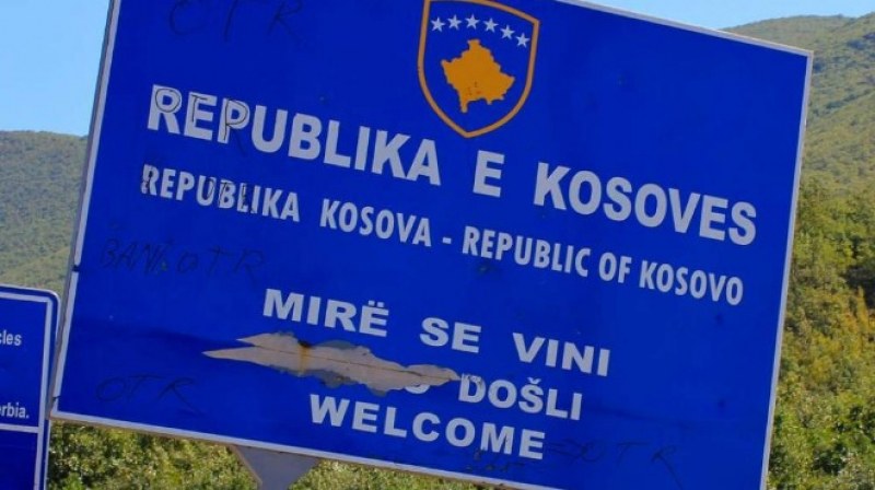 От днес! Падна границата между Косово и Албания!