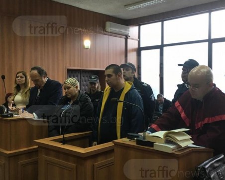 Екатерина и синът й Стефан остават зад решетките заради убийството на 63-годишен мъж ВИДЕО