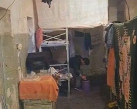Показаха потресаващата мизерия в затвора в Пазарджик ВИДЕО