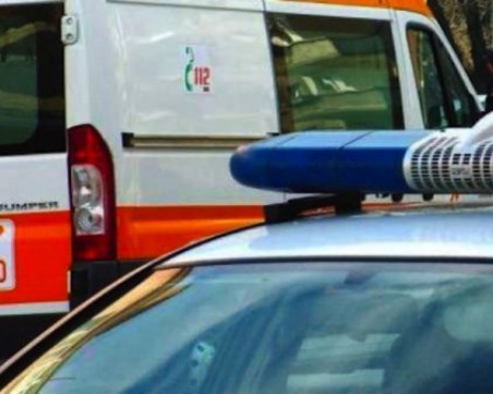 Труп на улицата откриха случайни минувачи в Кюстендил