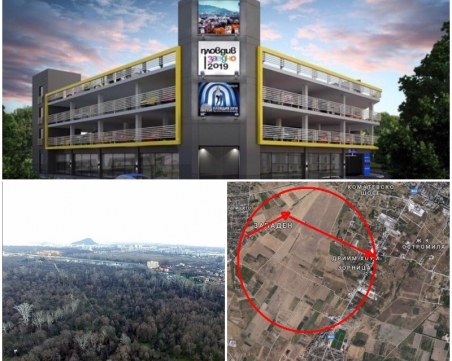 Започват три големи проекта в най-зеления район на Пловдив, чакат и Модър-Царевец СНИМКИ