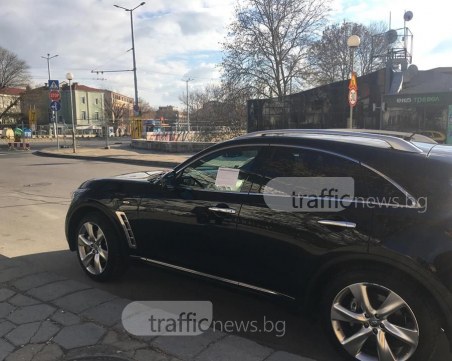 Нова година, нова глоба! Общинска полиция дебне за нарушители в центъра на Пловдив СНИМКА