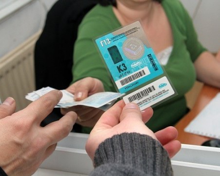 12 000 пловдивчани ще получат безплатна винетка