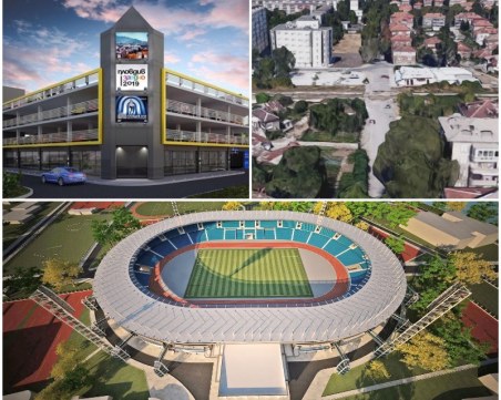 Капиталовата програма на Пловдив  е 60 млн., само 1,3 млн. за Модър-Царевец и ст. Пловдив вътре