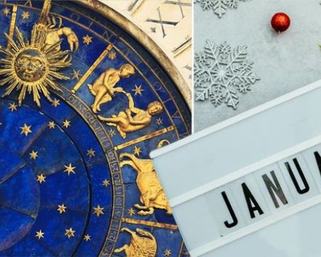 Месечен хороскоп за януари 2019