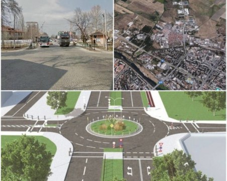 Отчуждават 137 имота в Пловдив