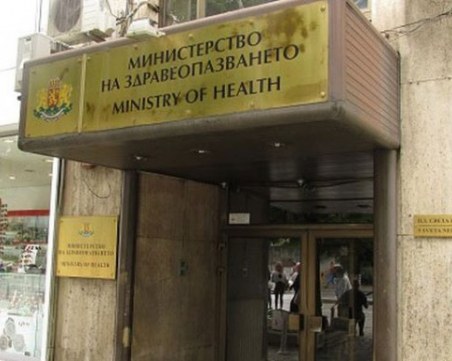 Рокади в Комисията по прозрачност - ето ги новите членове