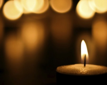 Скръбна вест! Отиде си Радослав Петков