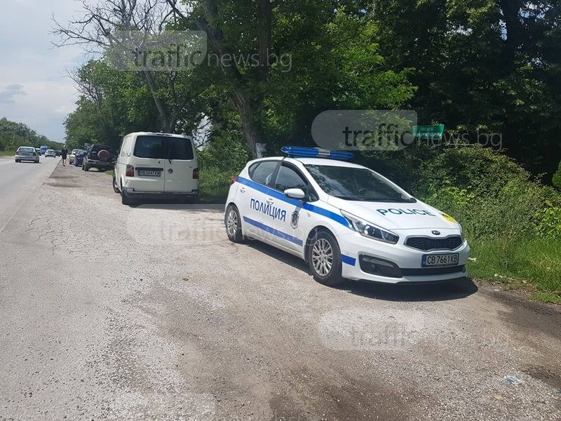 Двама пребиха и обраха дядо в Пловдивско, пострадалият е в болница