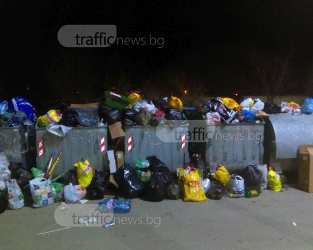 Жителите на 