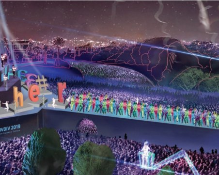 Пълна ПРОГРАМА на официалните събития за приветстването на Пловдив като Европейска столица на културата