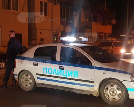 Лепнаха акт 500 лева на пловдивчанин, гледал телевизия, полицаите го объркали с купонджии