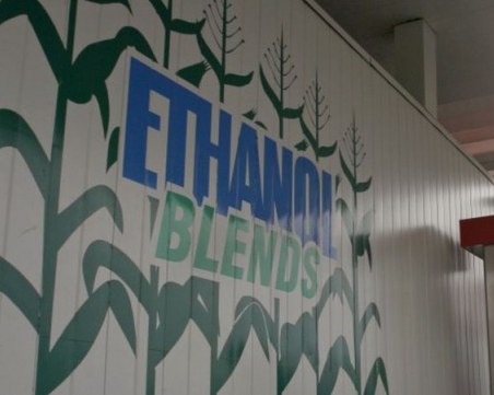 Китай заменя бензина с етанол