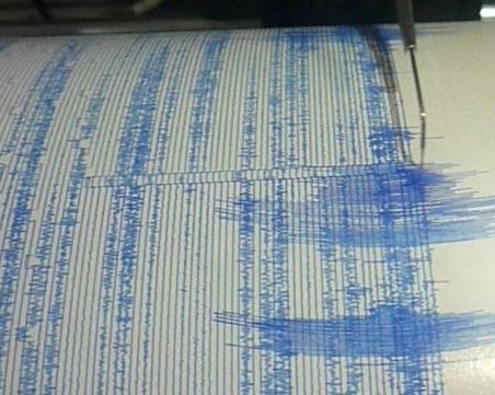 Земетресение разтърси Бурса