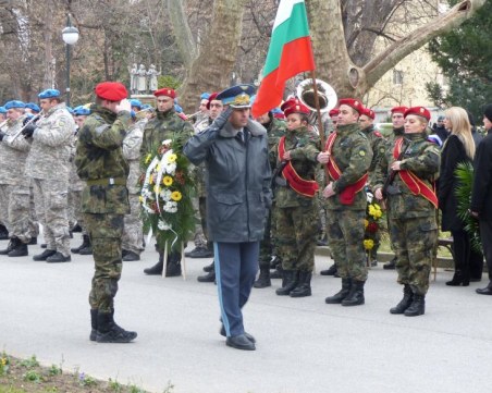 Пловдив почете годишнината от рождението на Христо Ботев СНИМКИ