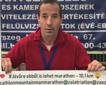 Бивш пловдивски рефер с престижно класиране на тежък маратон в Унгария