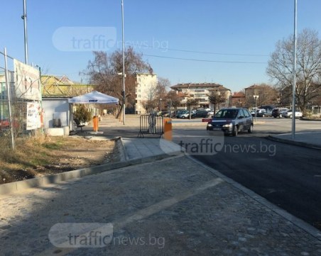 Родители от Пловдив скочиха срещу такса 