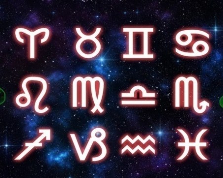 Седмичен хороскоп за 7-13 януари