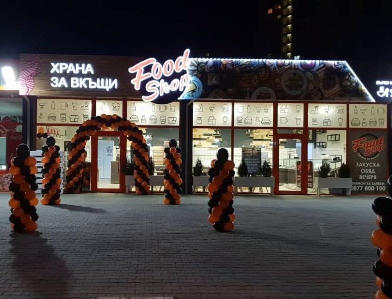 Прословутите ретро кебапчета идват в Пловдив! Отворят обект с пълен асортимент храна за дома и офиса СНИМКИ