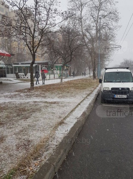 Сняг се сипе на парцали! Пловдив побеля за минути СНИМКИ