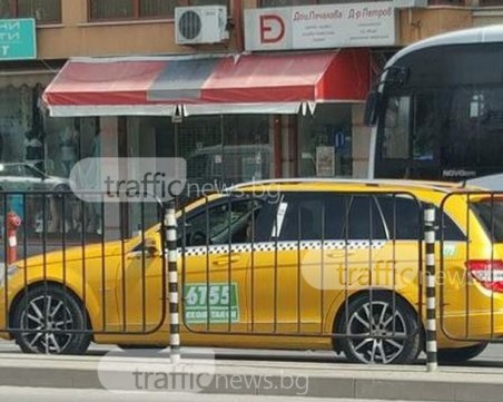 Осъдиха таксиджията, който припечели на гърба на пловдивчани, използвайки логото на известна фирма