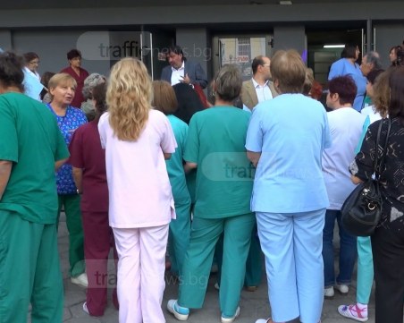 Пловдивски медицински сестри от три отделения подадоха колективна оставка