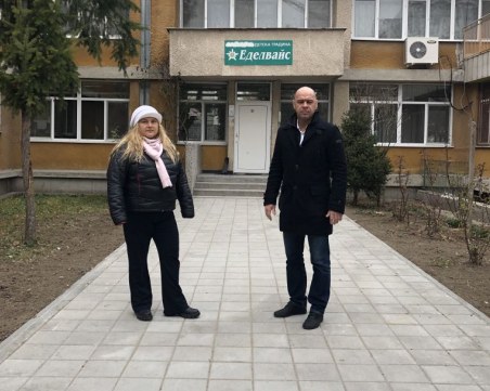 Решиха голям проблем с детска градина “Еделвайс“