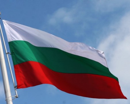 България е 46-а по демокрация в света