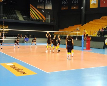 Марица отново игра със световния шампион