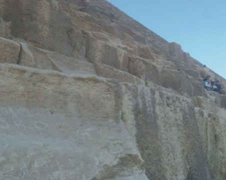 Психоложка за надписа на Хеопсовата пирамида: Това е парола - Локо е България