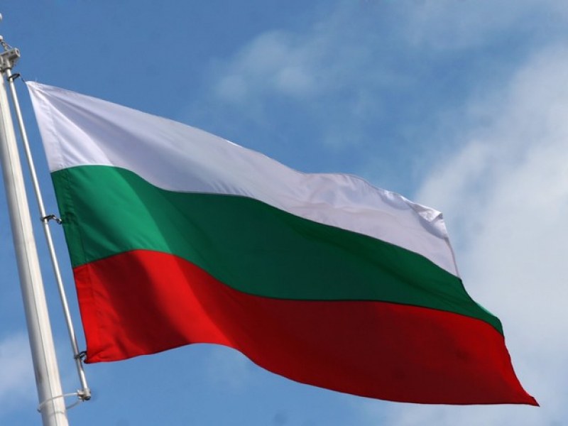 България е 46-а по демокрация в света
