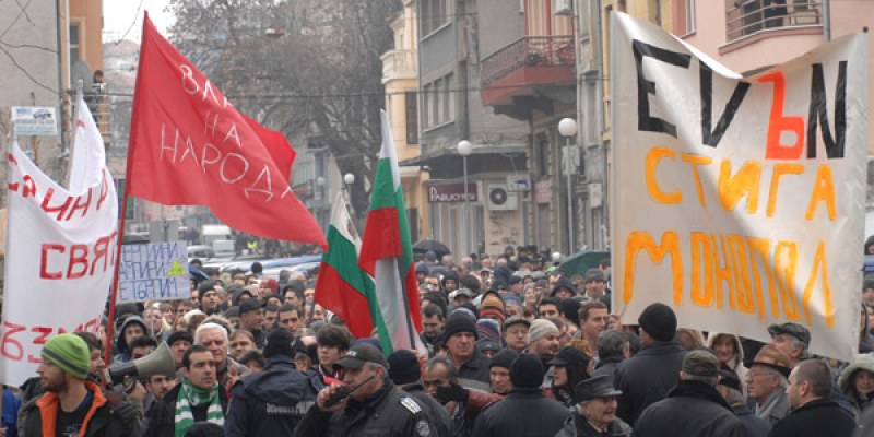 Пловдивчани излизат на протест срещу бездействието на държавата за цените на тока