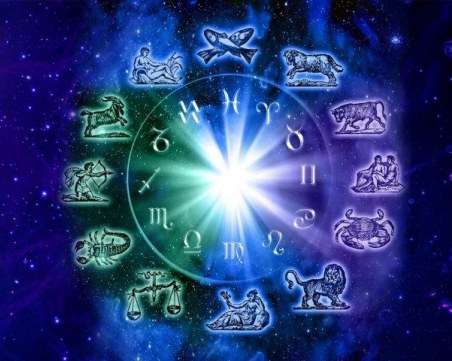 Дневен хороскоп за 10 януари