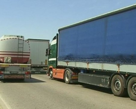 На Капитан Андреево изпуснаха два камиона с над 130 кг наркотици!