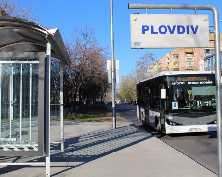 Седем автобуса возят от и до кулата в Пловдив до полунощ на 12-и