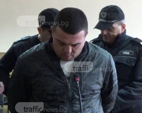 Върховният съд потвърди присъдата на лекарския син, убил жестоко приятелката си в Кючука