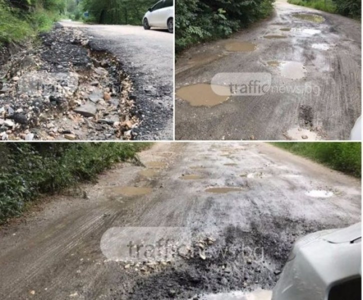 Ще се намерят ли пари за пловдивски път в окаяно състояние, водещ до едно от най-красивите села?