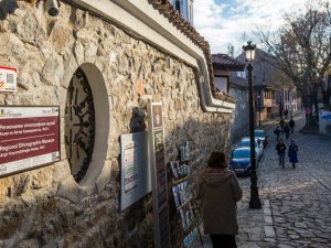 Къде да отидем в четвъртък под тепетата?