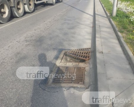 Чистят шахтите в Пловдив! Внимавайте къде паркирате