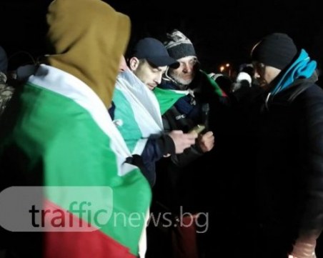 Очаква се голям протест тази вечер във Войводиново